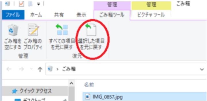 恒星