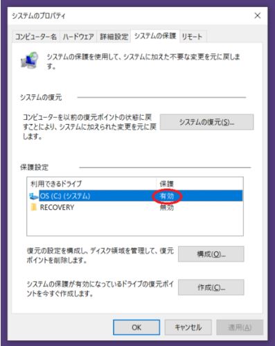恒星