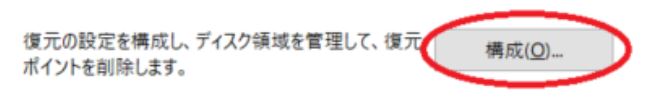 恒星