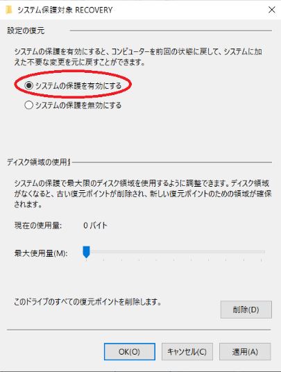 恒星