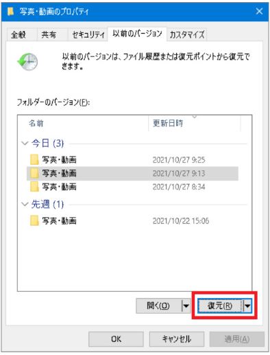 恒星