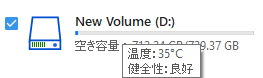 恒星的帮助