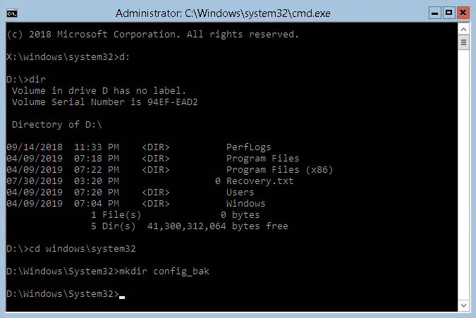 Windows系统32配置