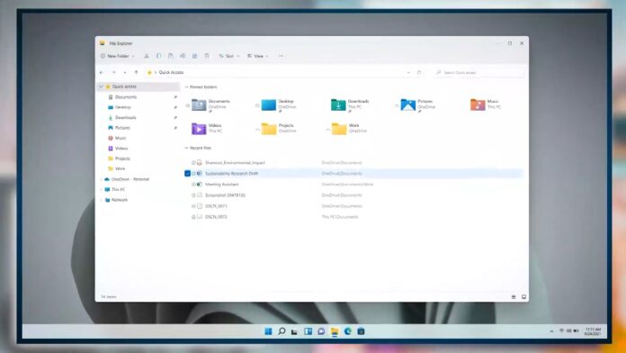 Windows 11文件管理器