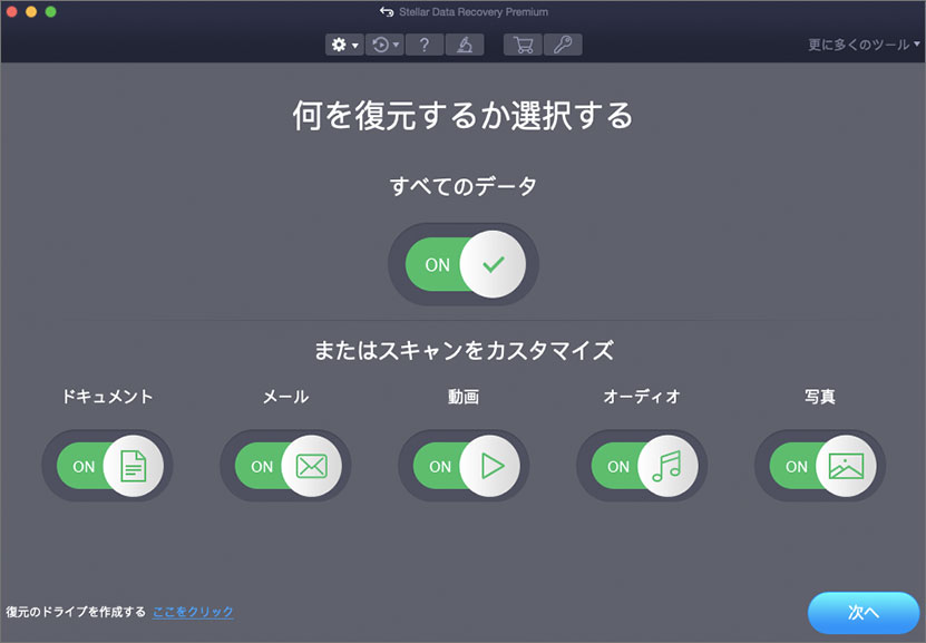 screenshot_image