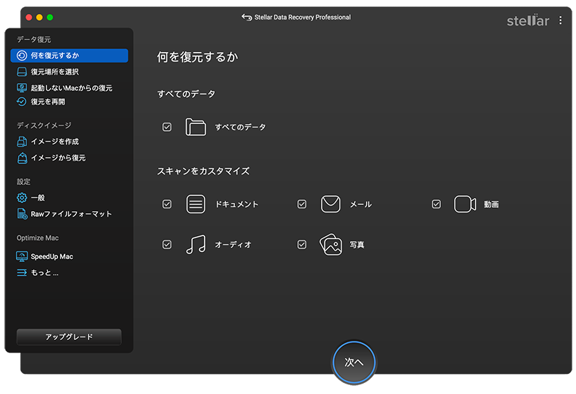 screenshot_image