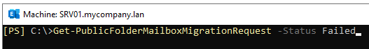 Get-PublicFolderMailboxMigrationRequest地位