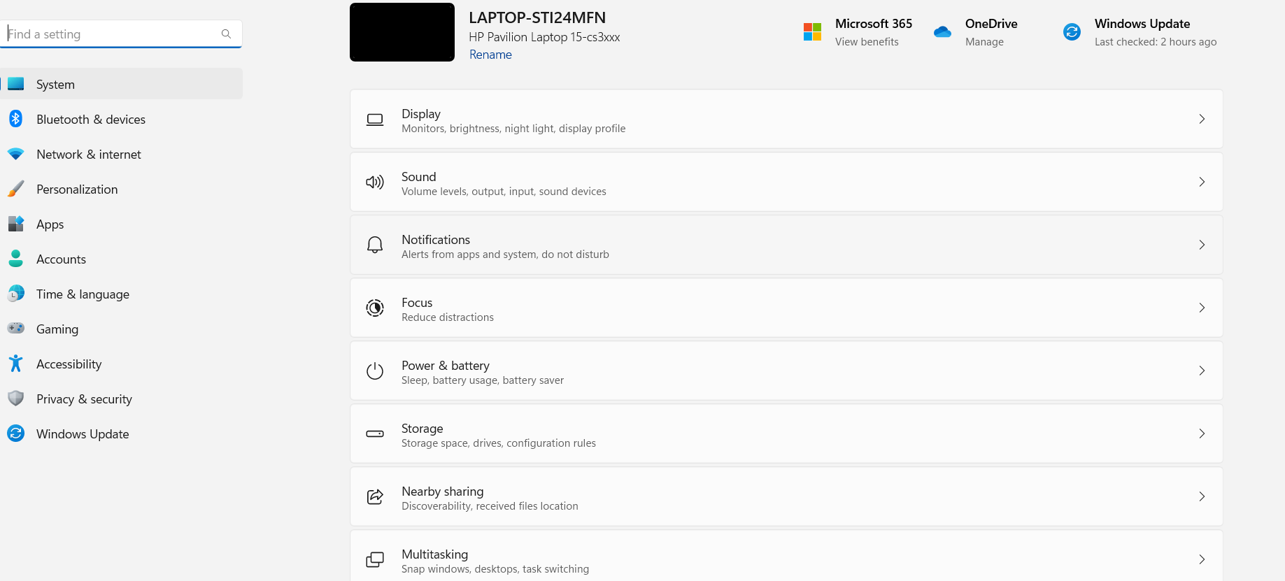 windows商店应用程序疑难解答