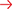 右箭头红色