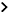 持续地