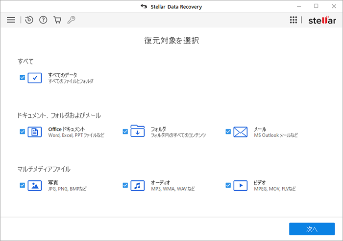 用户interface.png
