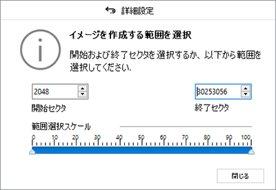 恒星的帮助