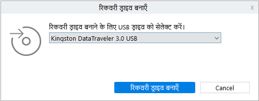 Stellar Help