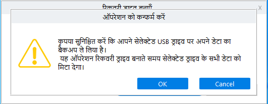 Stellar Help