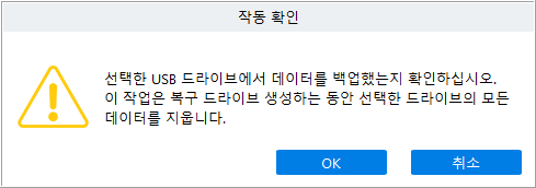 恒星的帮助
