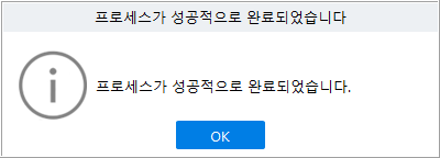恒星的帮助