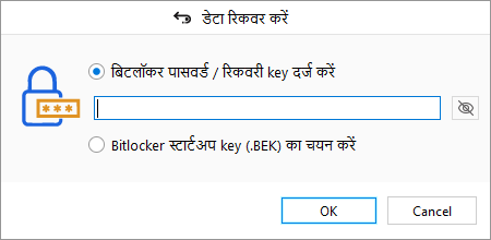 Stellar Help
