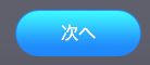 恒星的帮助