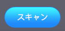 恒星的帮助