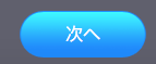 恒星的帮助