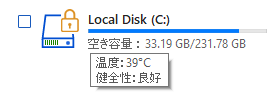 恒星的帮助