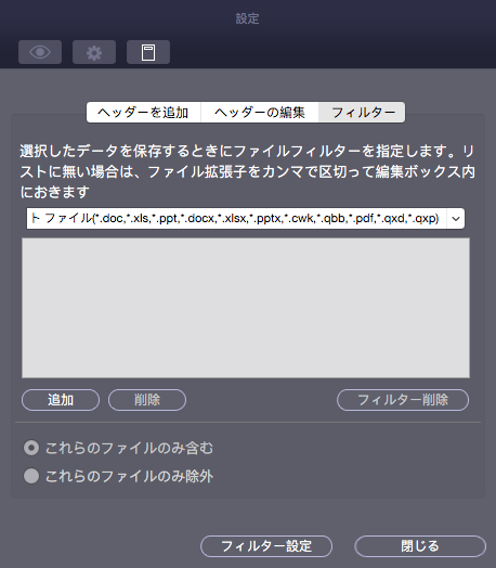 恒星的帮助
