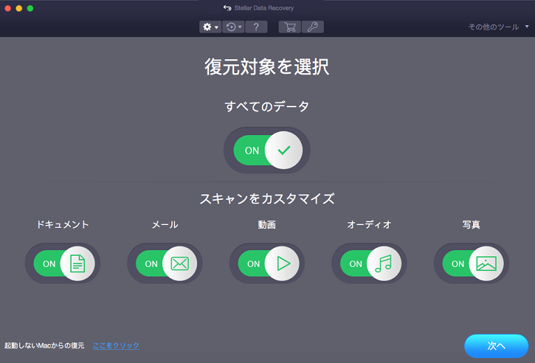 恒星的帮助