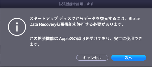 Stellar Help