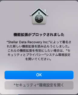 Stellar Help