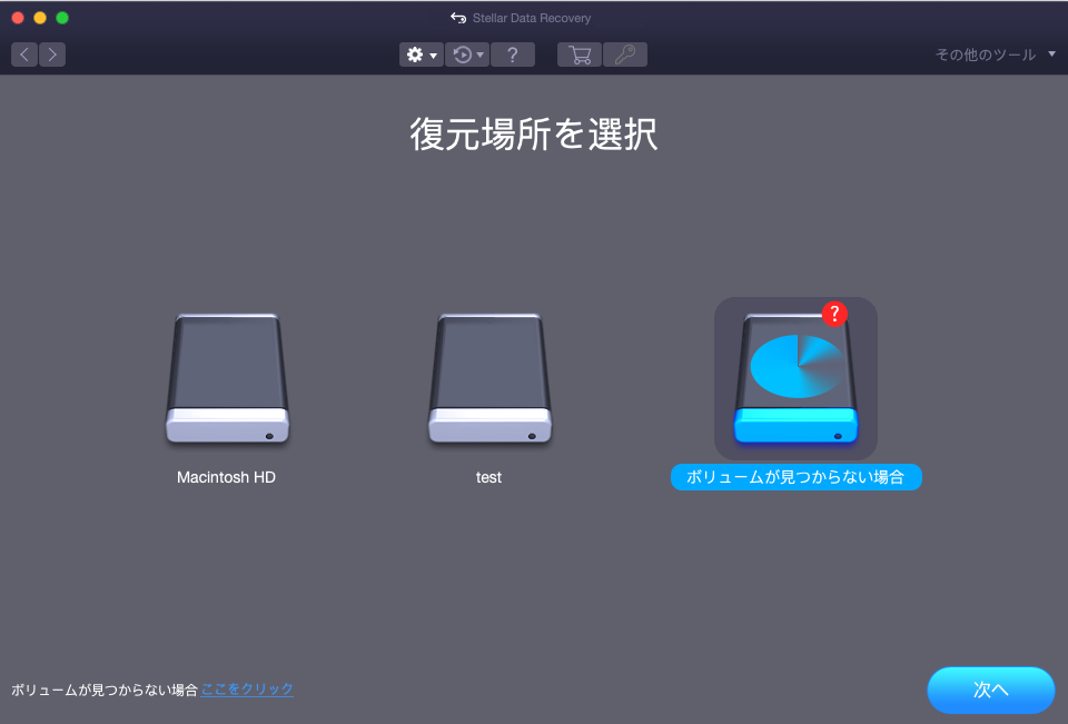 恒星的帮助