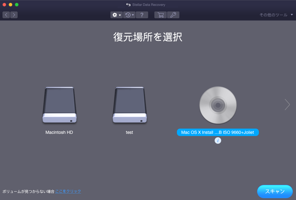 恒星的帮助