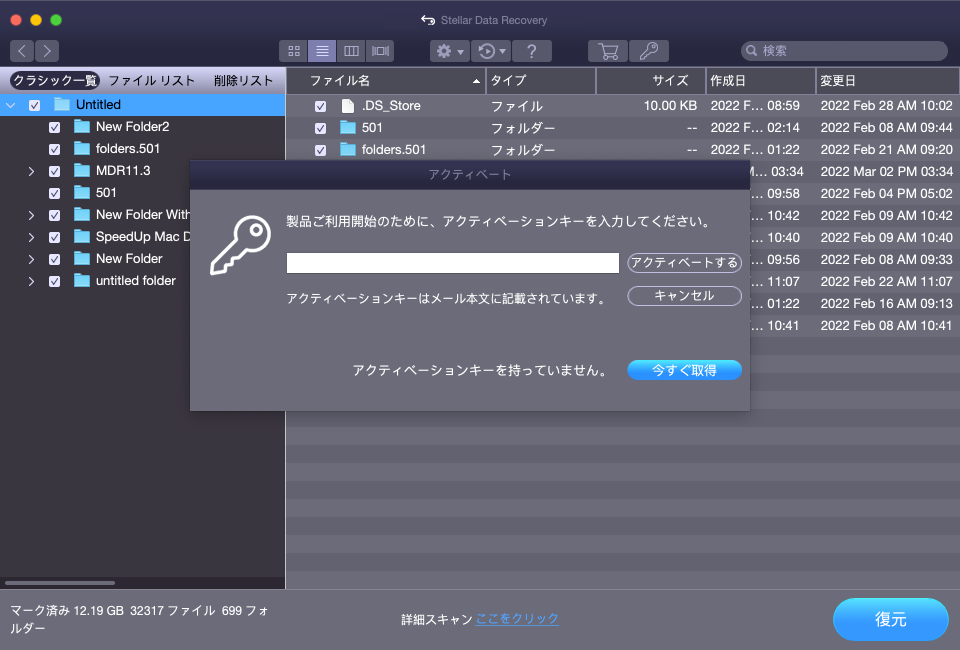 恒星的帮助