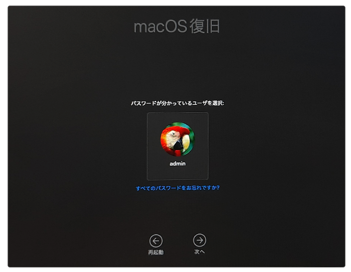 恒星的帮助