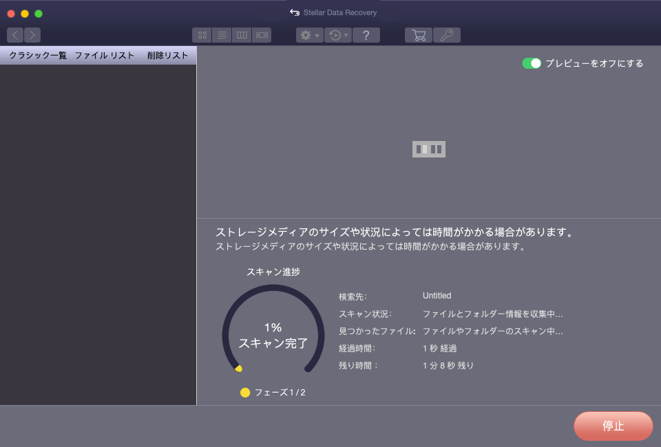 恒星的帮助