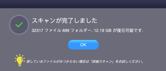 恒星的帮助