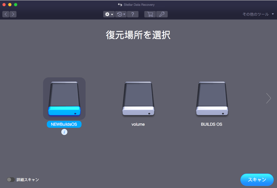 恒星的帮助