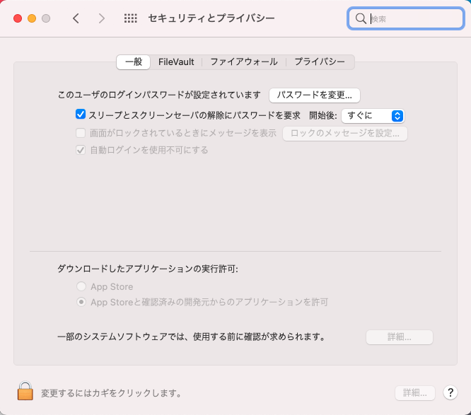 恒星的帮助