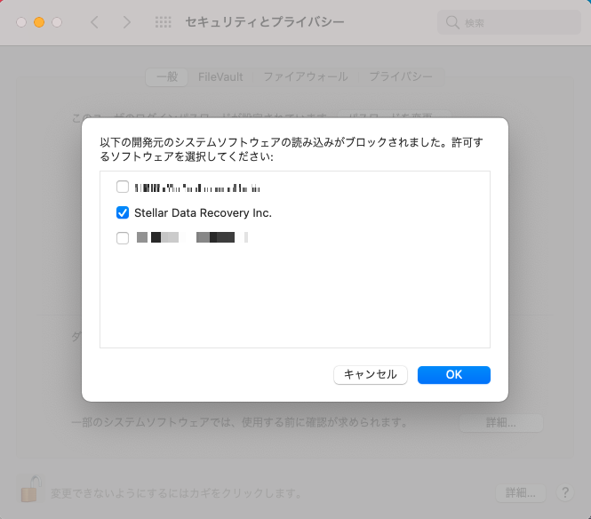 恒星的帮助