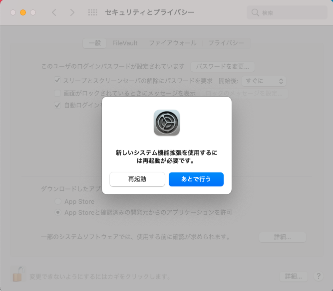 恒星的帮助