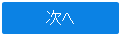 恒星的帮助