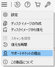 恒星的帮助