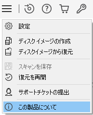 恒星的帮助