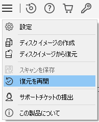 恒星的帮助