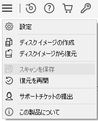 恒星的帮助