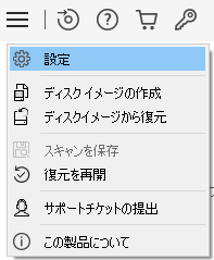 恒星的帮助