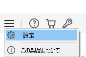恒星的帮助