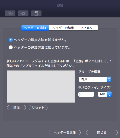 Stellar Help