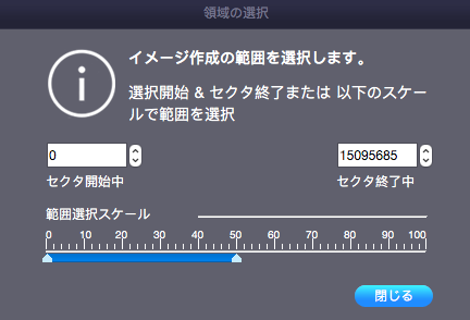 恒星的帮助