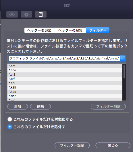 Stellar Help
