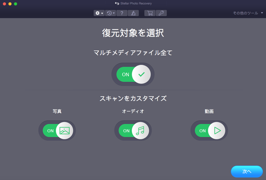 恒星的帮助